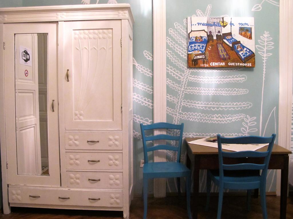 Centar Guesthouse Zagreb Buitenkant foto