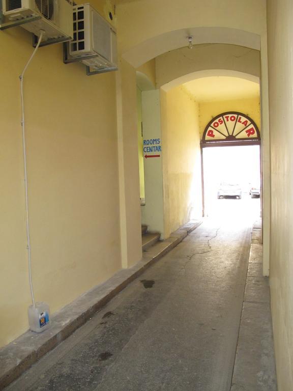 Centar Guesthouse Zagreb Buitenkant foto
